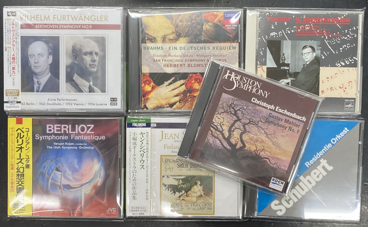 Ｒ．シュトラウス・エディション（３５ＣＤ） ＣＤ－ＲＯＭ１枚付き シュトラウス・コンダクツ・シュトラウス（7CD