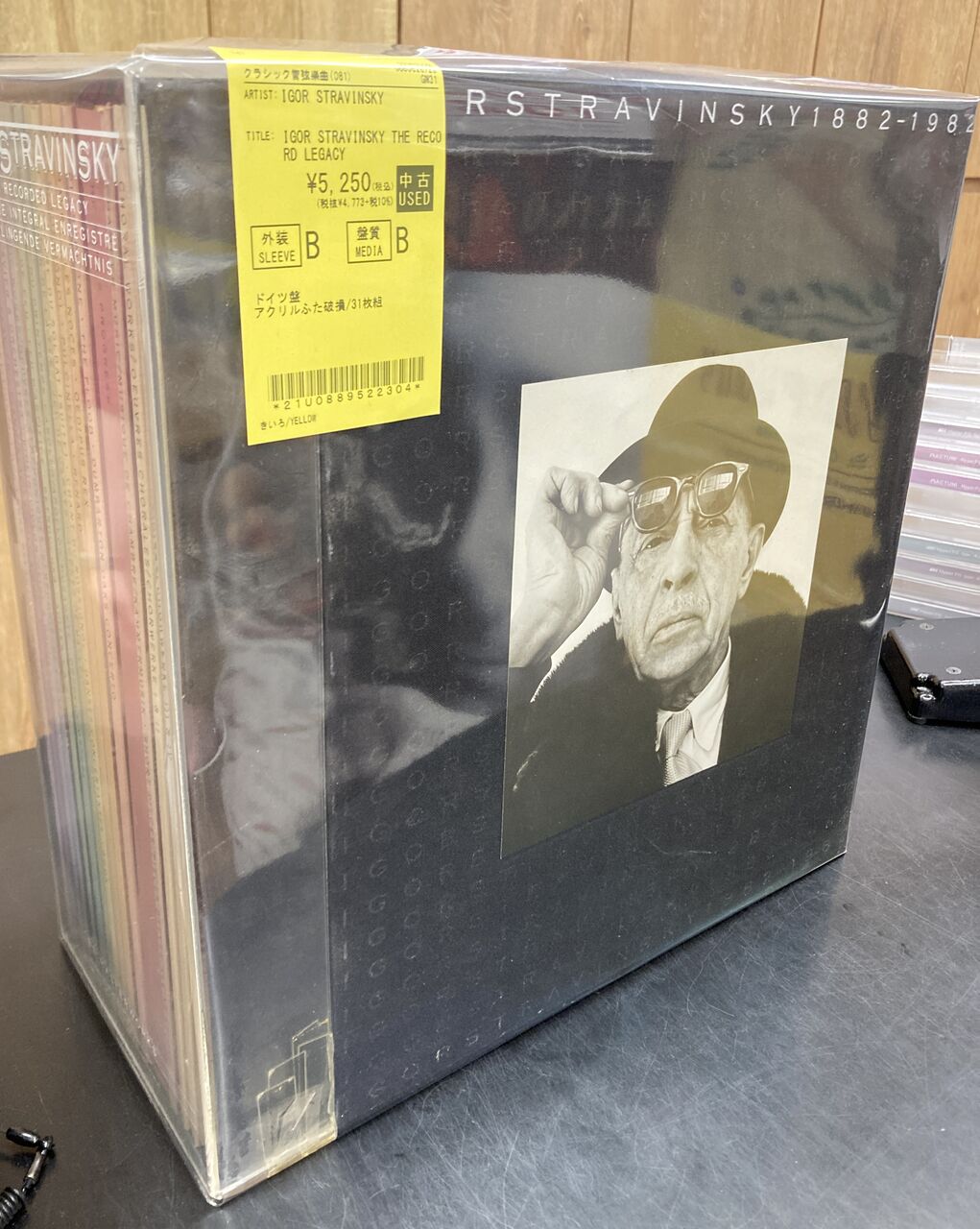 4/22(火)【中古レコード】ストラヴィンスキー : ディスク