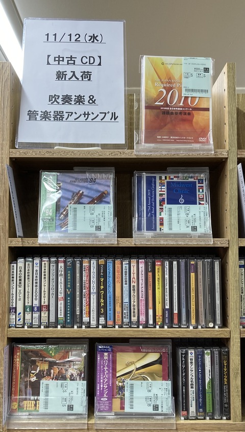 IMG_E2903[1]