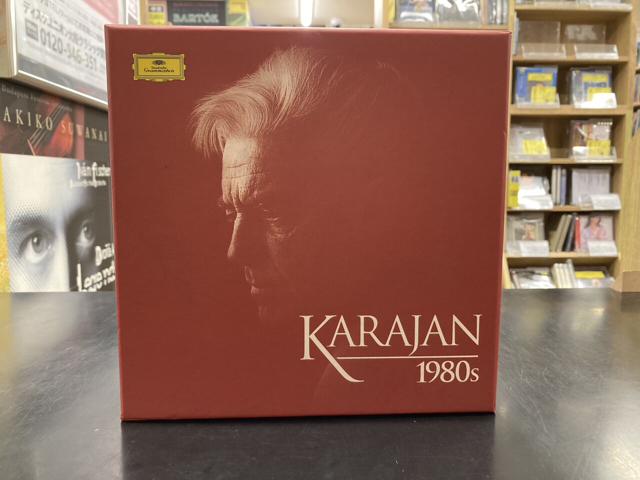 9/1(火)【中古CD】新入荷 KARAJAN 1980s - ORCHESTRAL RECORDINGS