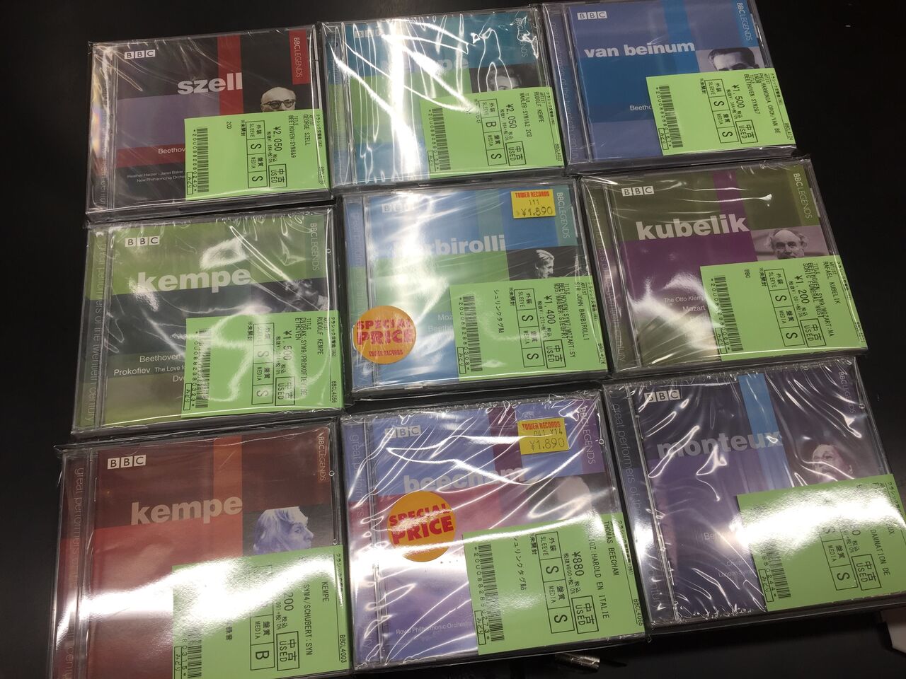 9/8(木)【中古CD】BBC LEGENDS まとめて入荷 : ディスクユニオン大阪