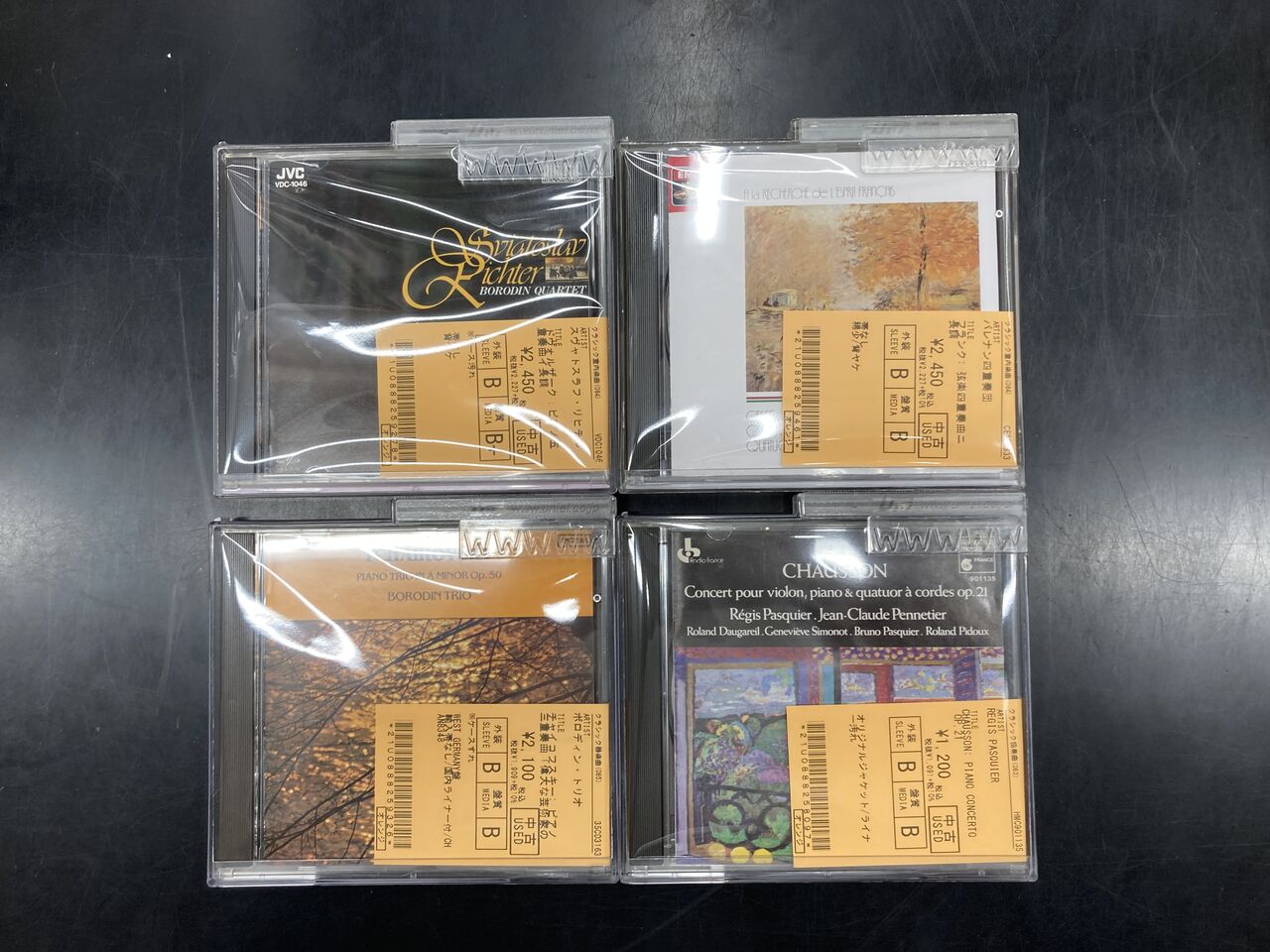 2/27(木)【中古CD】室内楽人気盤！ : ディスクユニオン大阪クラシック館