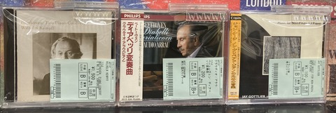 IMG_E1607[1]