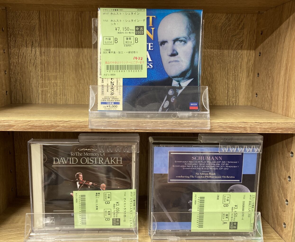 【中古】 創世記lee Hom Music Century (+vcd) 中古】 創世記lee Hom Music Century (+vcd) 楽天市場】【中古