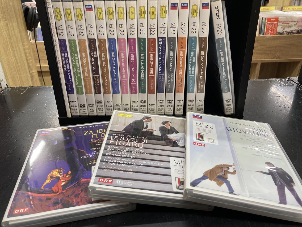 8/10(月)【中古DVD】新入荷 モーツァルト22 DVDボックス : ディスク