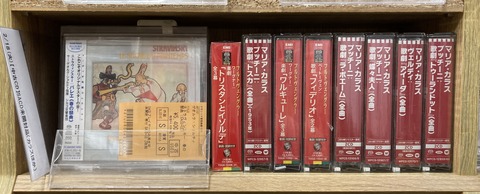 IMG_E1762[1]