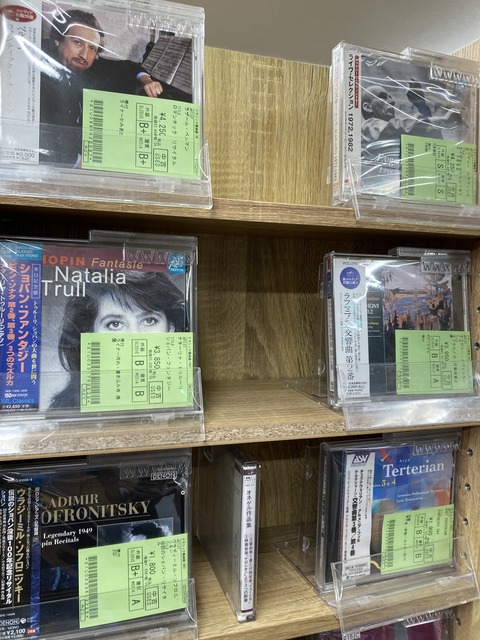 Amazon.co.jp: ムラヴィンスキー ライヴセレクション 1972,1982