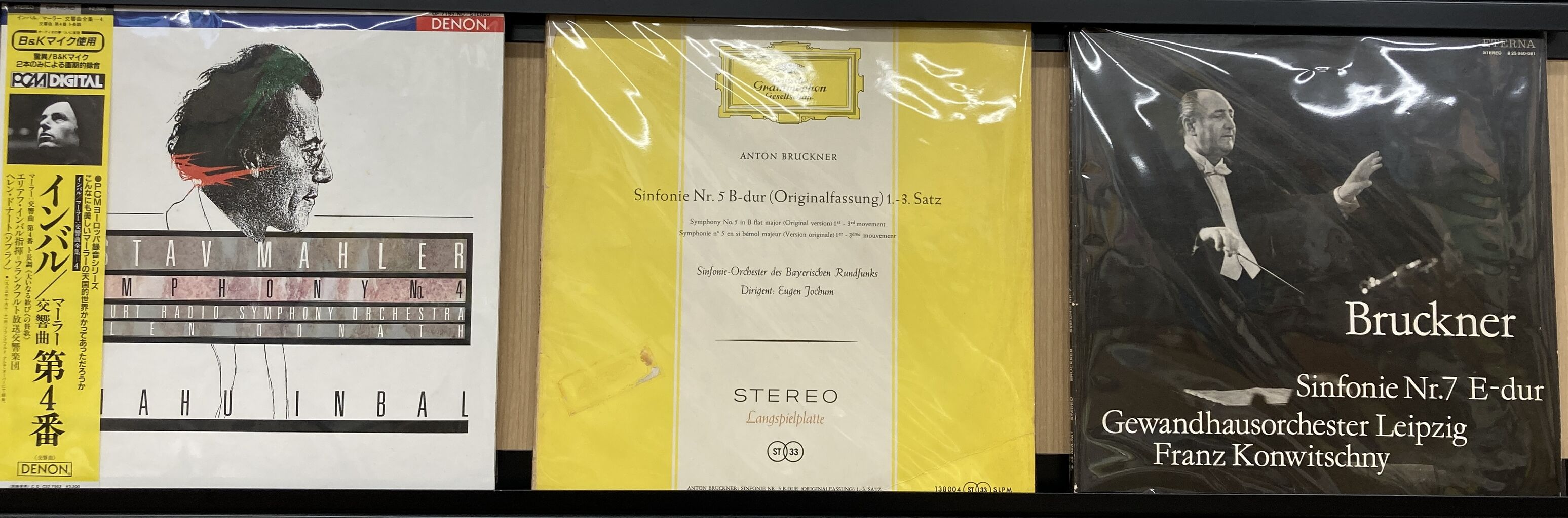 9/11(木)【中古レコード】☆レコード貴重盤入荷情報☆ : ディスク