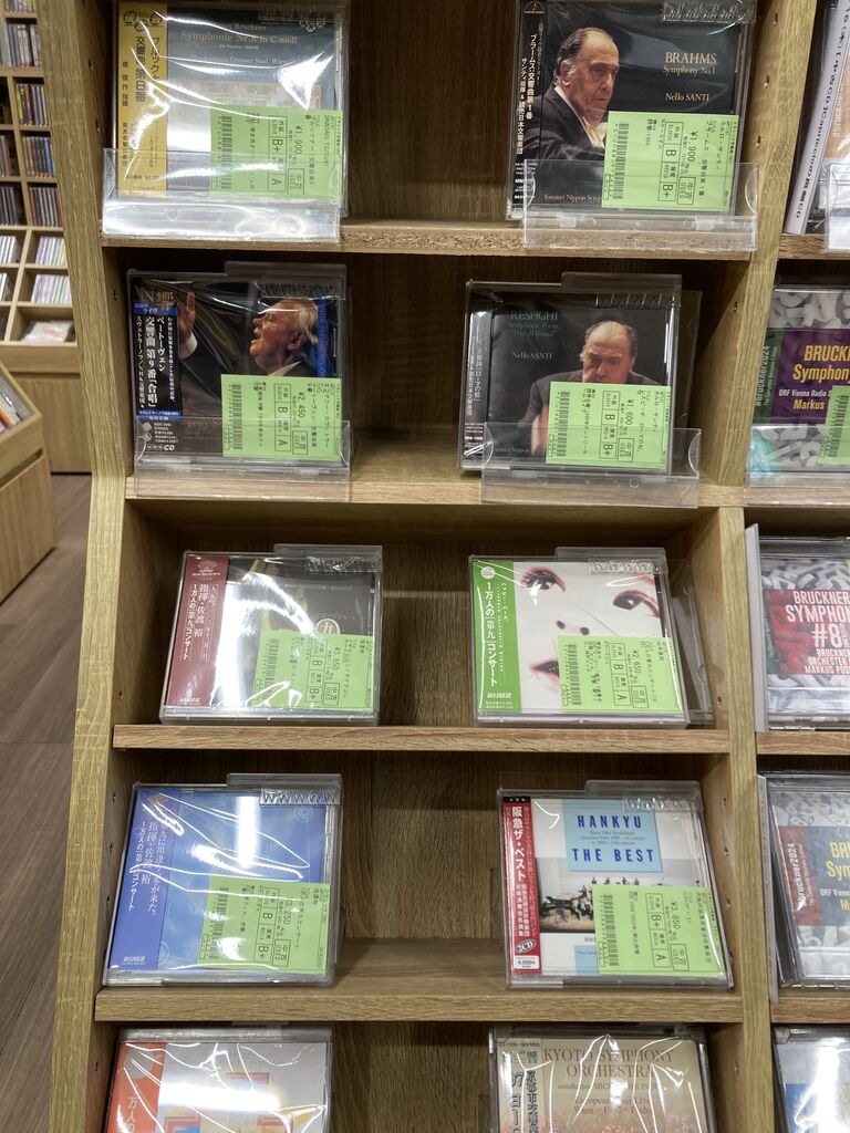 5/21(火)【中古CD】国内演奏団体 良品 まとめて入荷