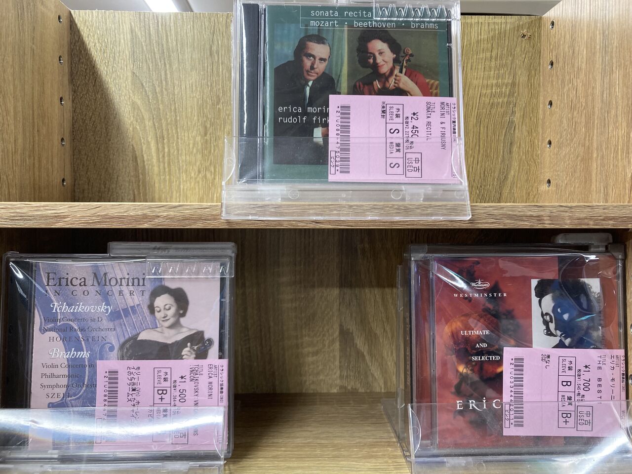エリカ・モリーニの芸術（11CD） | HMV&BOOKS online - DG40044