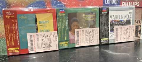 12/28(土)【中古CD】ESOTERIC入荷いたしました！ : ディスク