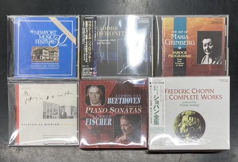 【中古】［CD］Piano Sonatas Nos. 9 & 11 2/11(水) 新入荷【中古CD】 ピアノ特集 : ディスクユニオン大阪