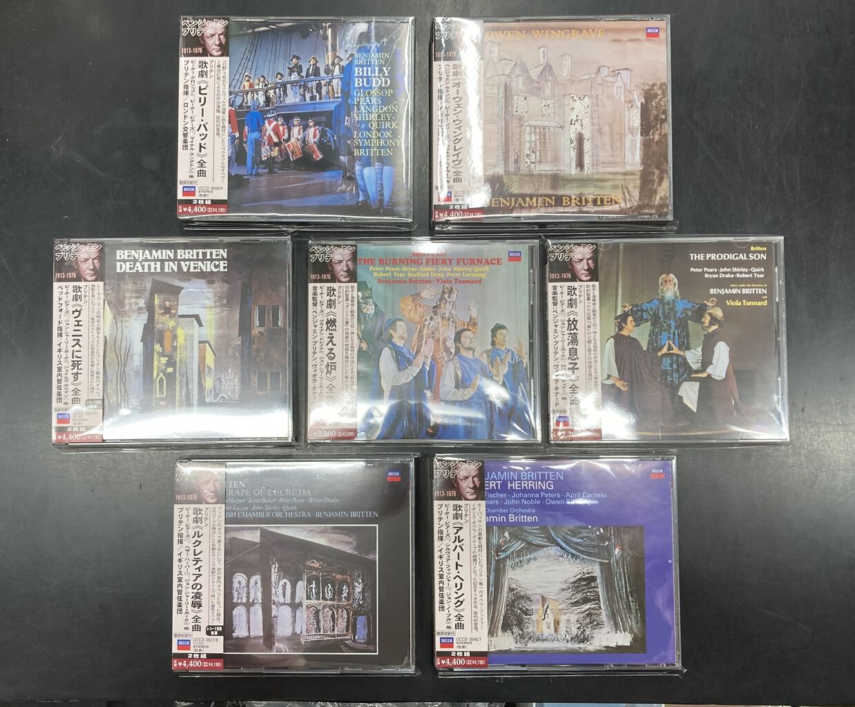11/6(木)【中古CD】新入荷 ブリテン歌劇 : ディスクユニオン大阪