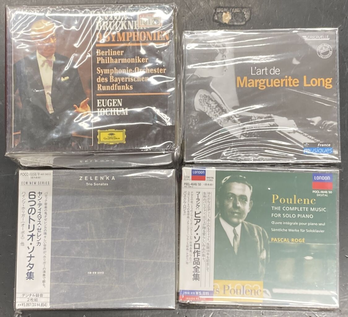 ドイツ・グラモフォン ザ・ベスト1200 - クラシック | Classics