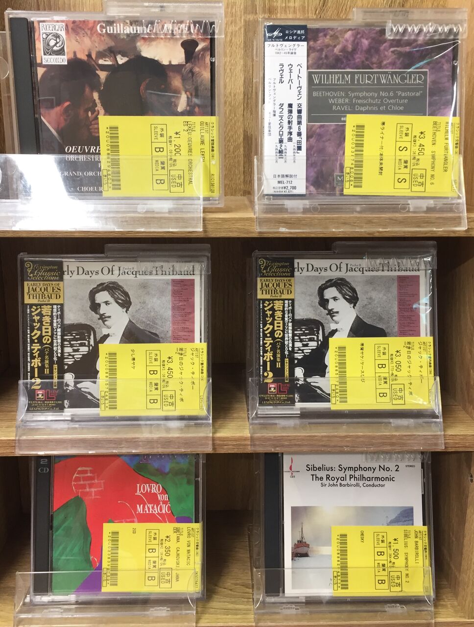 8/18(金)【中古CD】本日のおすすめ良盤CD : ディスクユニオン 8/18(金)【中古CD】本日のおすすめ良盤CD : ディスクユニオン