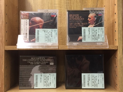 じ*た様 ゲオルグ・ショルティ／ロンドン管弦楽録音全集（36CD） 巨匠ショルティのロンドンでの軌跡を網羅した初のBOXセット