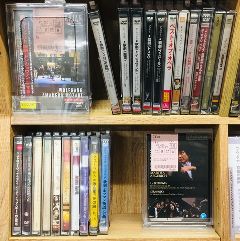 dvd222