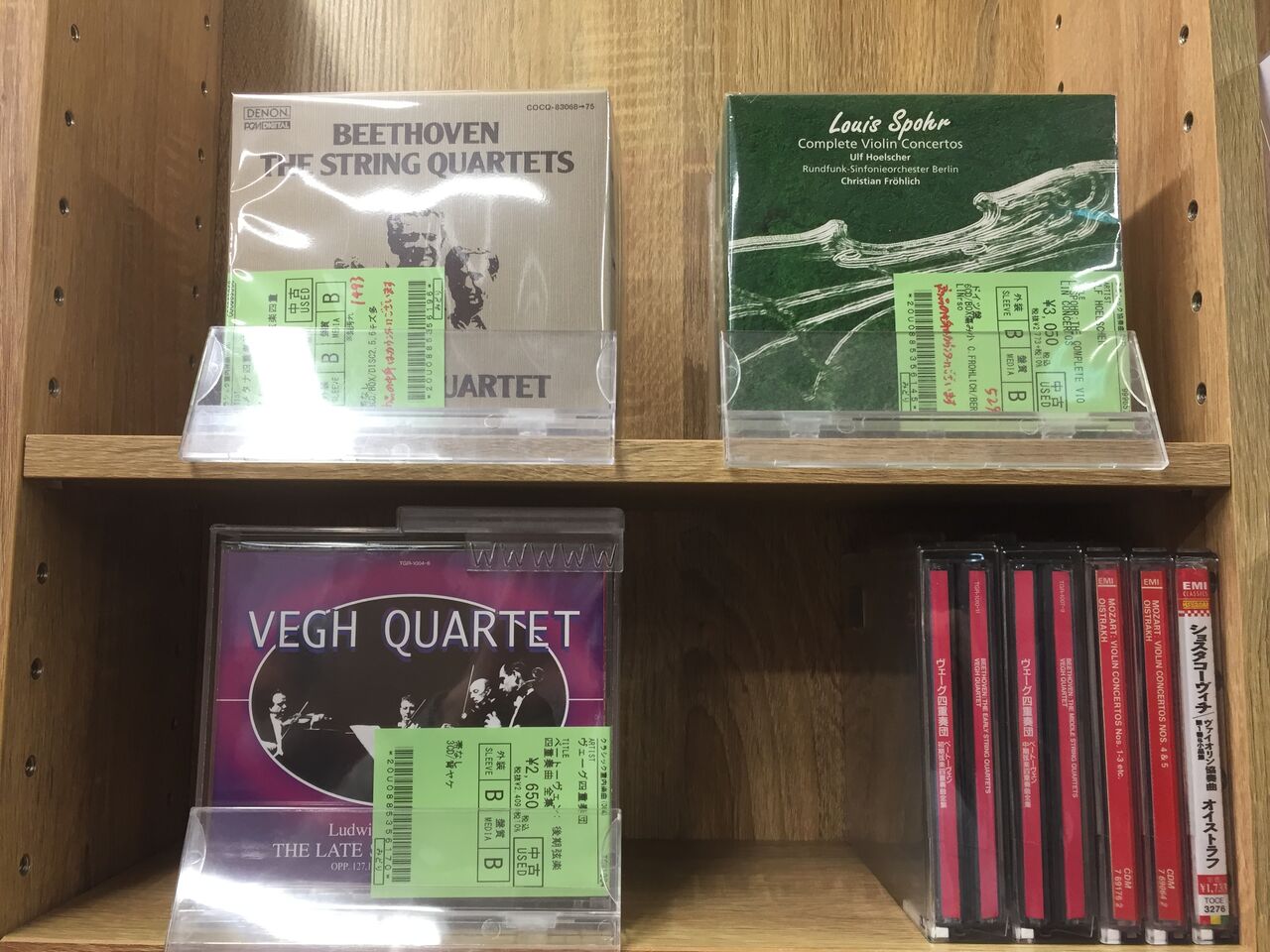 2/9(木)【中古CD】弦楽器のCDが入荷! : ディスクユニオン大阪 2/9(木)【中古CD】弦楽器のCDが入荷! : ディスクユニオン大阪