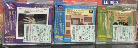 IMG_E1599[1]