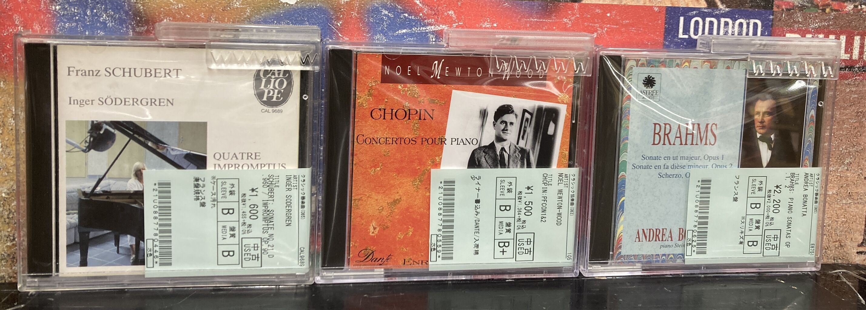 1/15(水)【中古CD】古今東西 ピアニスト 良盤◎ : ディスクユニオン