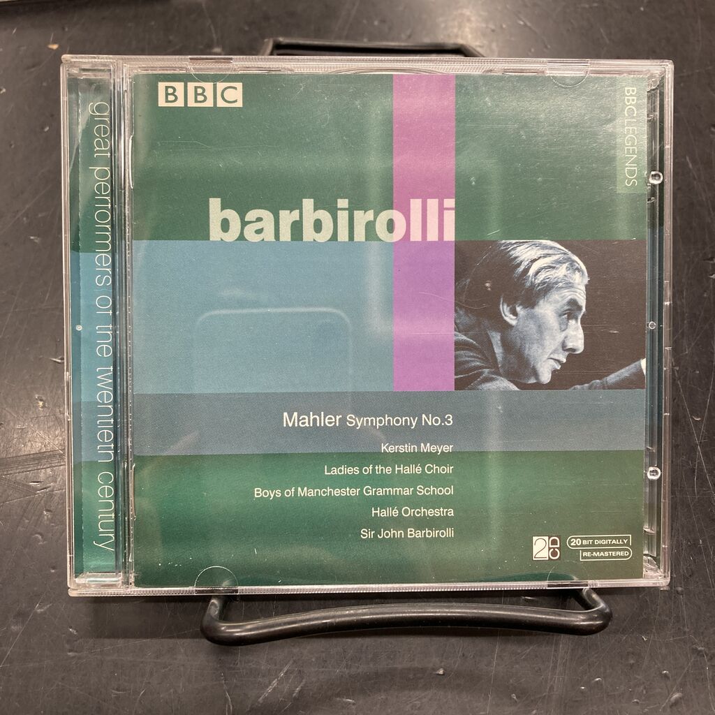 7/28(火)【中古CD】BBC LEGENDS : ディスクユニオン大阪クラシック館