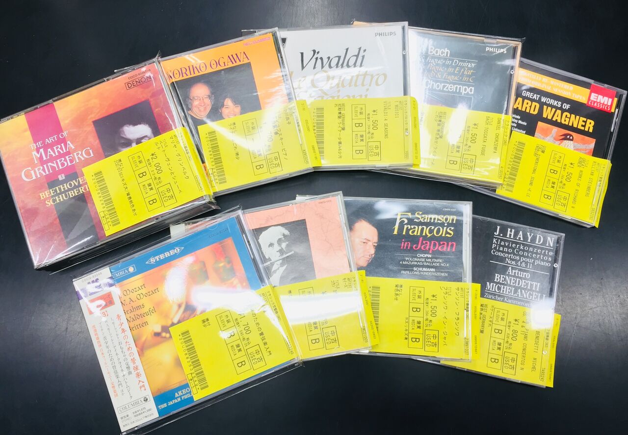 10/12(水)【中古CD】本日のおすすめ！ : ディスクユニオン大阪クラシック館