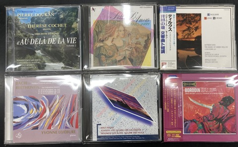 【中古】 第1幕への前奏曲＊ローエングリン～エルネスト・アンセルメの芸術/ＣＤ/UCCD-3041 楽天市場】【中古】 第1幕への前奏曲＊ローエングリン