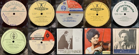 レコードまとめ売り 欧州クラシック系中心　35枚 昨年末にひっそりと誕生したHIPHOP500円コーナー、毎日追加中🔥今日も