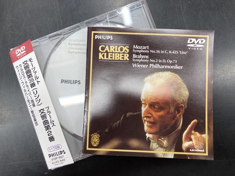 IMG_E7137