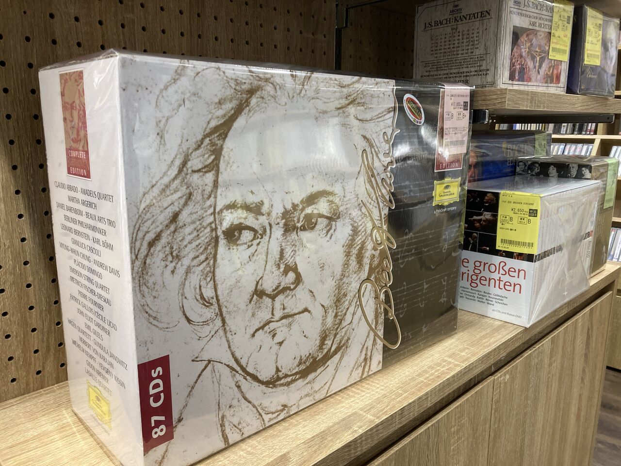 5/25(日)【中古CD】新入荷 DG COMPLETE BEETHOVEN EDITION 87CD