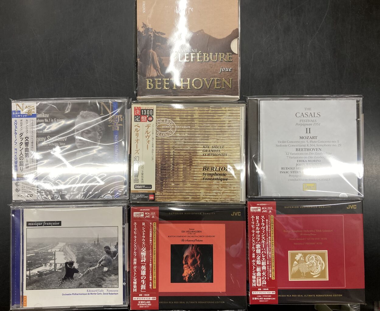 4/29(火・祝)【中古CD】新入荷 良盤ご紹介 : ディスクユニオン大阪