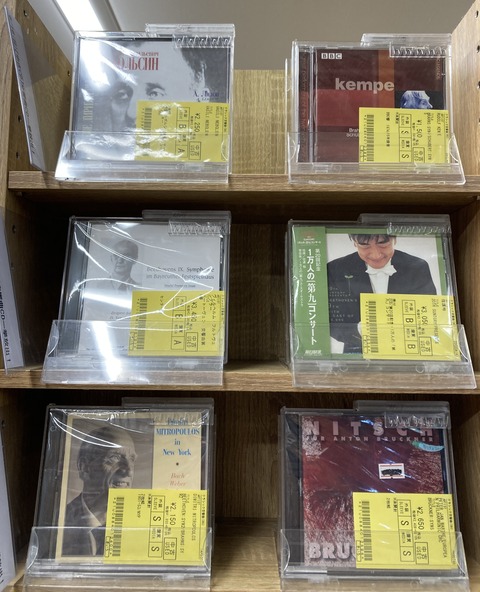 6/16(日)【中古CD】交響曲CD一挙放出！ : ディスクユニオン大阪
