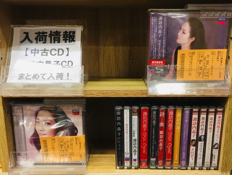 IMG_0763