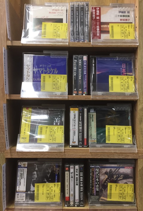 image230326