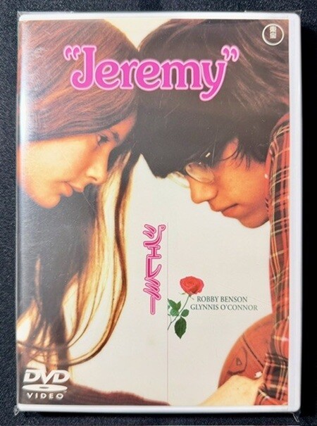 中古映像/DVD】映画DVDが各種入荷いたしました！ : CD・レコード 販売