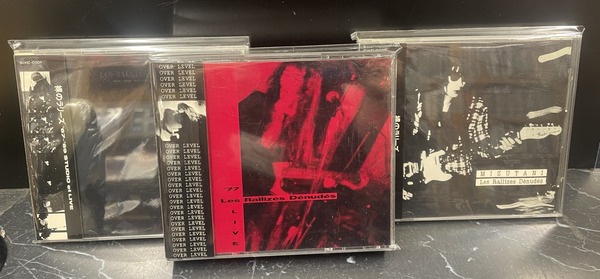 5/8 (水) 裸のラリーズ CD正規盤3タイトルが入荷! : CD 5/8 (水) 裸のラリーズ CD正規盤3タイトルが入荷! : CD