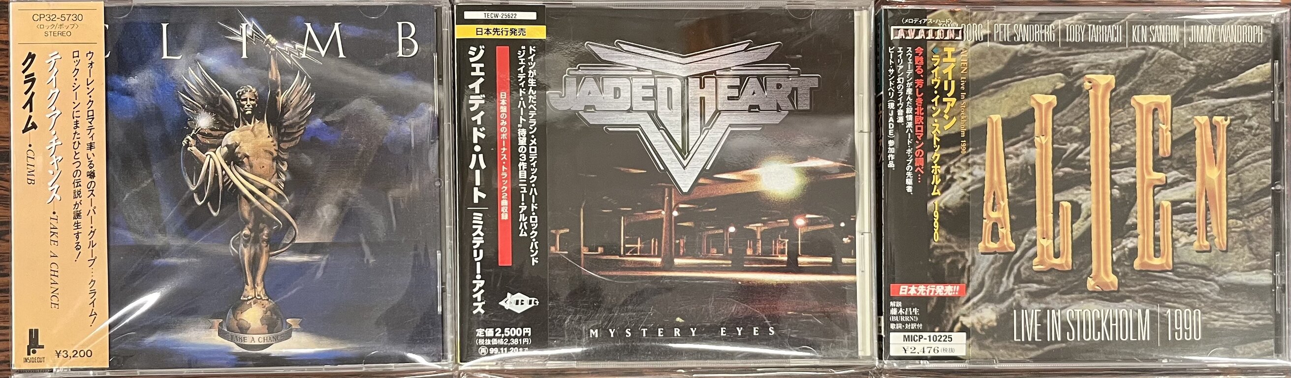 メタル】AMORPHIS等国内旧規格、廃盤CDまとめて入荷いたしました