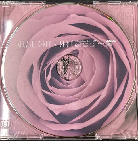 中古日本人ジャズ/CD】妹尾美里の廃盤CDが入荷いたしました！ : CD