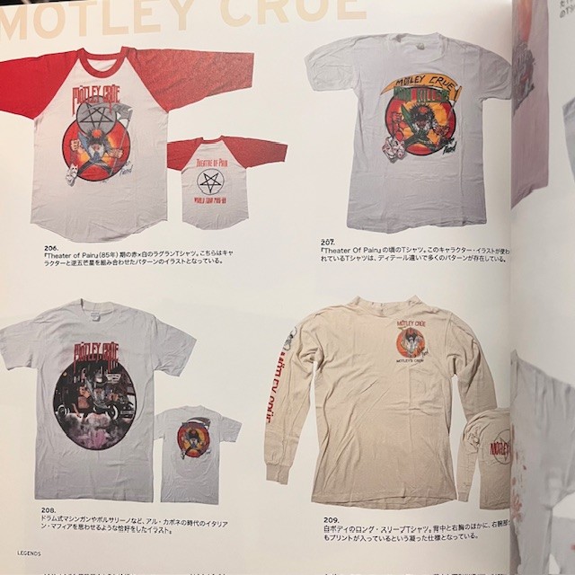 メタルTシャツ図鑑 レア！】「メタルTシャツ図鑑」入荷！ : CD・レコード 販売/買取