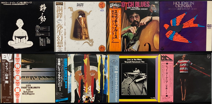 オンライン出品いたしました 4/5(土) JAZZ廃盤レコードセール