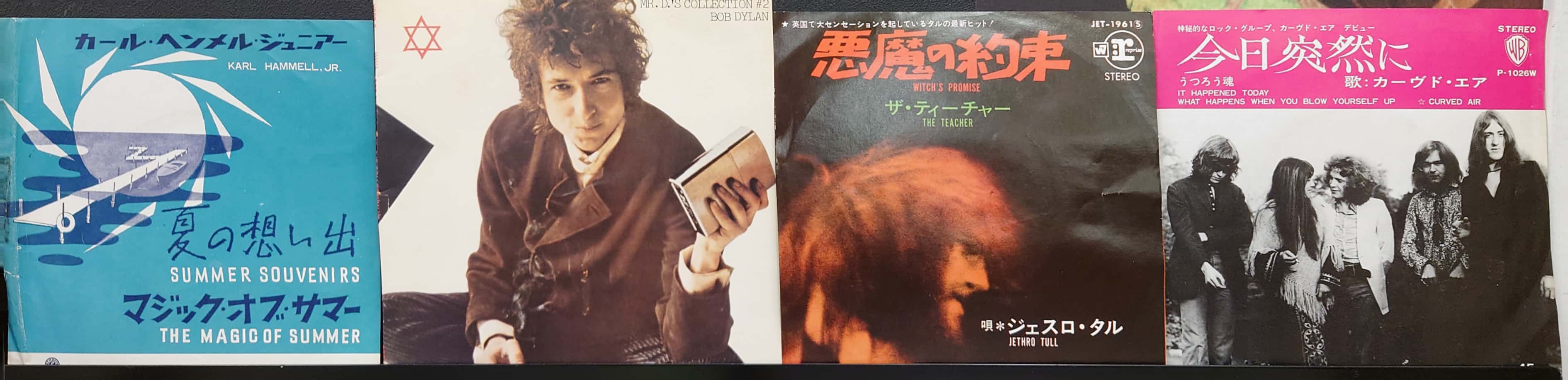 価格入りリスト公開しました】11/12(土) 「大阪国内盤レコード
