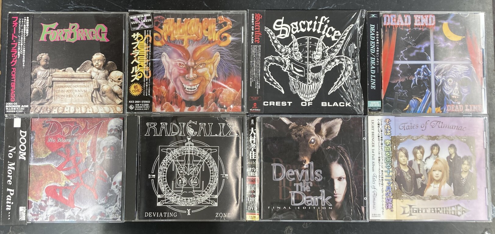 1/11(土)『HARD ROCK/HEAVY METAL廃盤CDセール』 : CD・レコード 1/11(土)『HARD ROCK/HEAVY METAL廃盤CDセール』 : CD・レコード