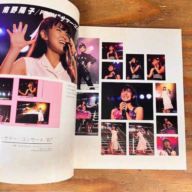 完全生産限定盤!】南野陽子「ナンノ・DVDボックス」入荷 完全生産限定盤!】南野陽子「ナンノ・DVDボックス」入荷
