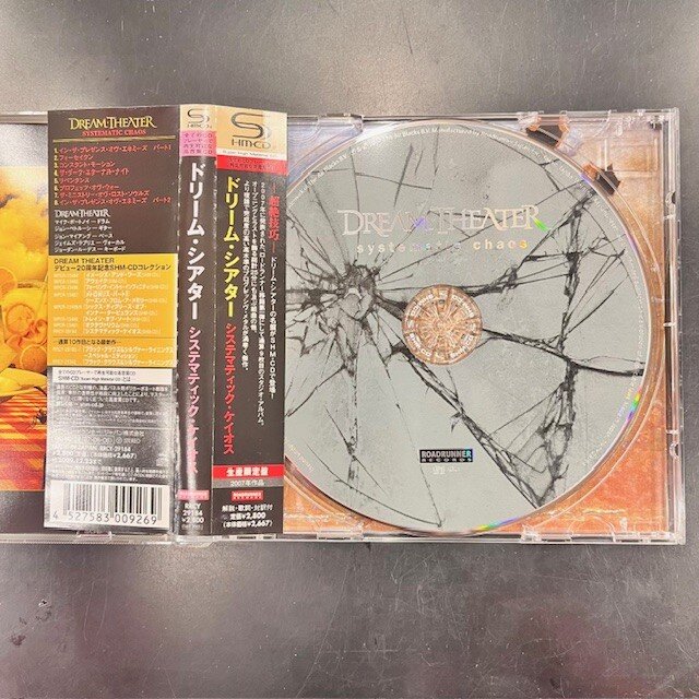ドリーム・シアターSHM-CD5タイトルまとめて入荷！ : CD・レコード
