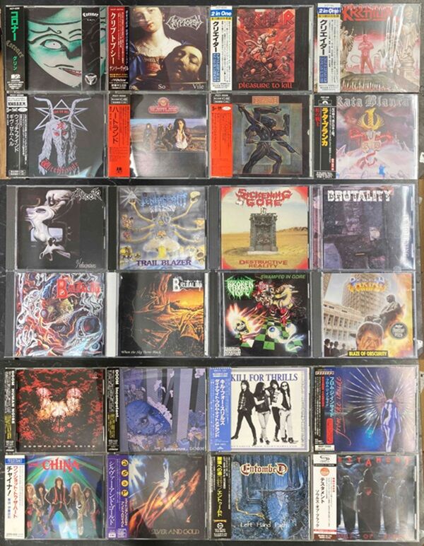1/13(土)HARD ROCK/HEAVY METAL廃盤CDセール : CD・レコード 1/13(土)HARD ROCK/HEAVY METAL廃盤CDセール : CD・レコード