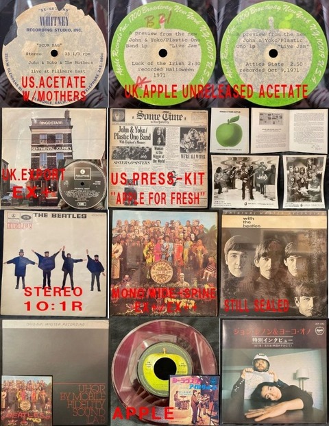 10/14(土) 「大阪BEATLES廃盤レコードセール」 : CD・レコード 10/14(土) 「大阪BEATLES廃盤レコードセール」 : CD・レコード