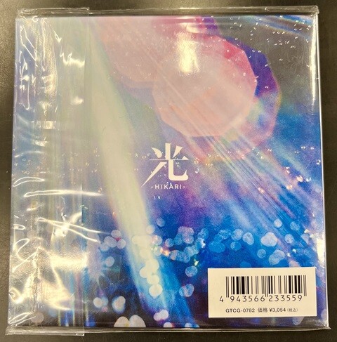 福山雅治 ポートレート 受注販売 福山雅治 ポートレート 写真集 PORTRAIT - メルカリ