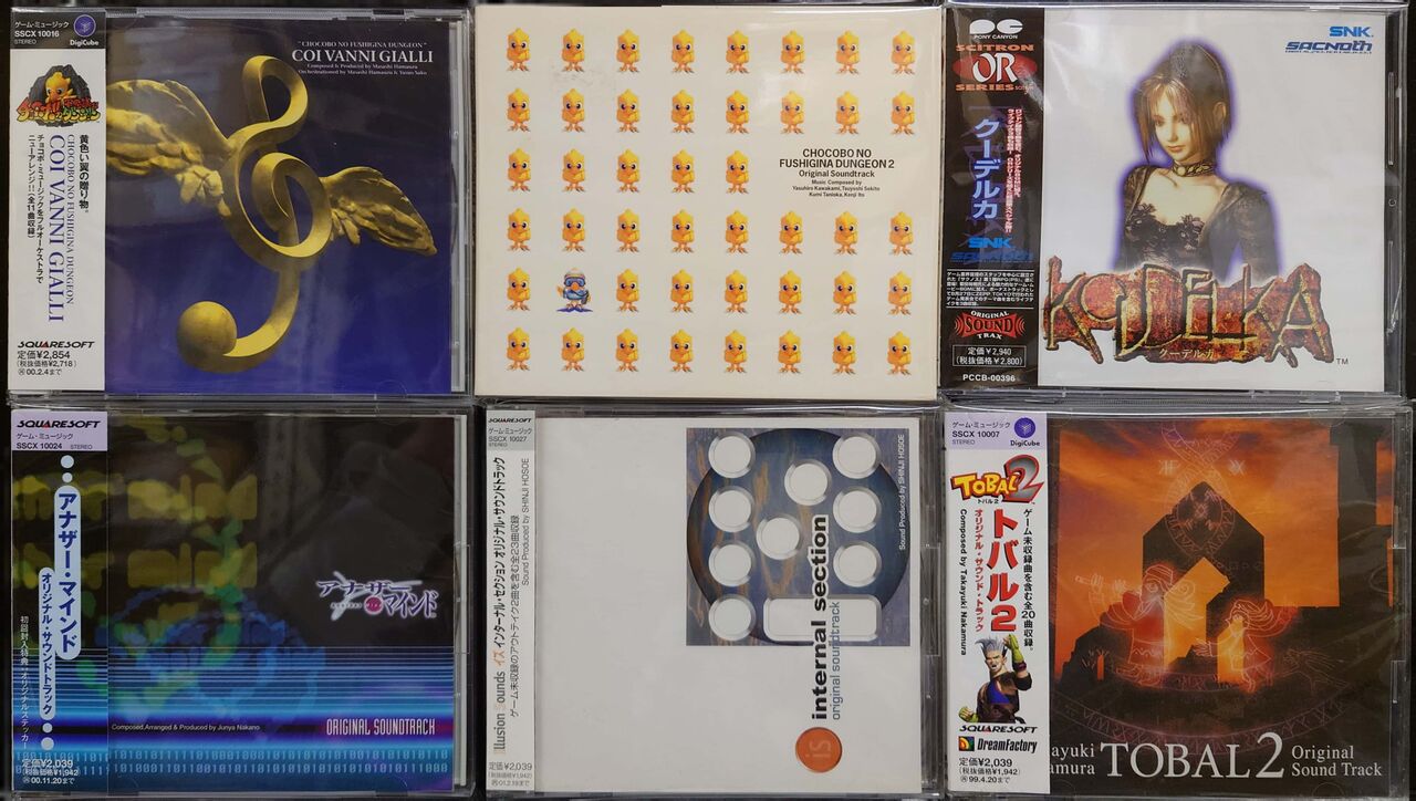 オンラインショップに出品しました!5/13(土)ゲームミュージック オンラインショップに出品しました!5/13(土)ゲームミュージック