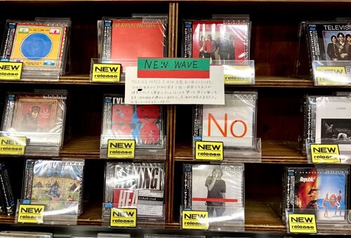 NEW WAVEの名盤CD！新品で多数入荷いたしました！ : CD・レコード 販売