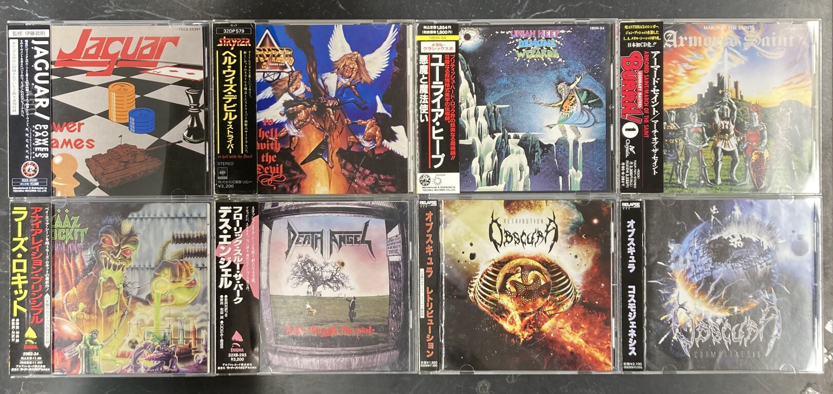 1/11(土)『HARD ROCK/HEAVY METAL廃盤CDセール』 : CD・レコード